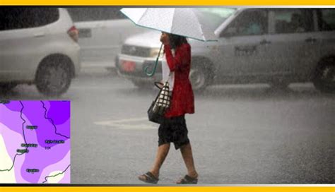 မိုးလေဝသဌာနမှ သတိပေးချက်- ဗုဒ္ဓဟူးနေ့မှစတင်၍ တူရကီတွင် မိုးရွာမည့် ရာသီဥတုရှိသည်။